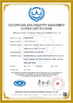 China Qingzhou KEDA Environment Protection Machinery Co., Ltd certification