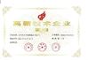 China Qingzhou KEDA Environment Protection Machinery Co., Ltd certification